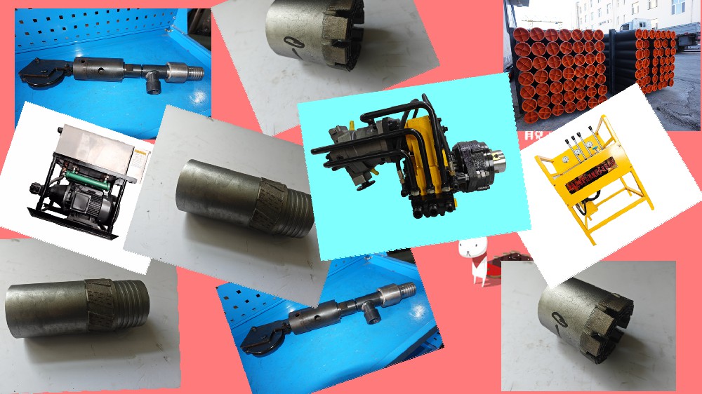 部分鉆機(jī)部件總成，零件單品